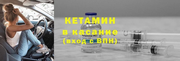 MDMA Волосово